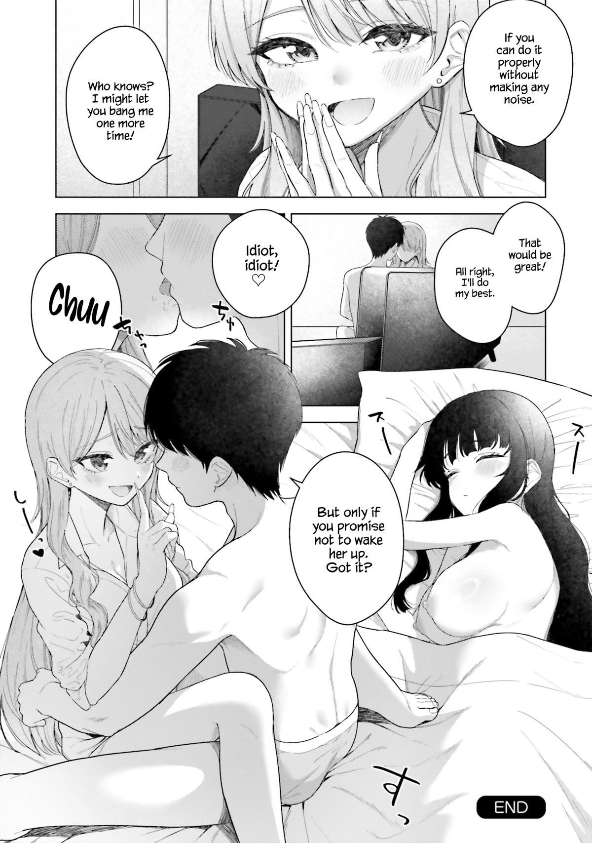 Onna Tomodachi wa Tanomeba Igai to Yarasetekureru Chapter 20 page 14 - 