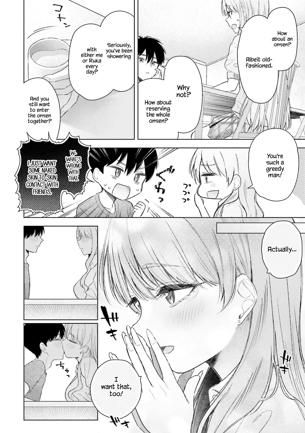 Onna Tomodachi wa Tanomeba Igai to Yarasetekureru Chapter 21 page 9 - 