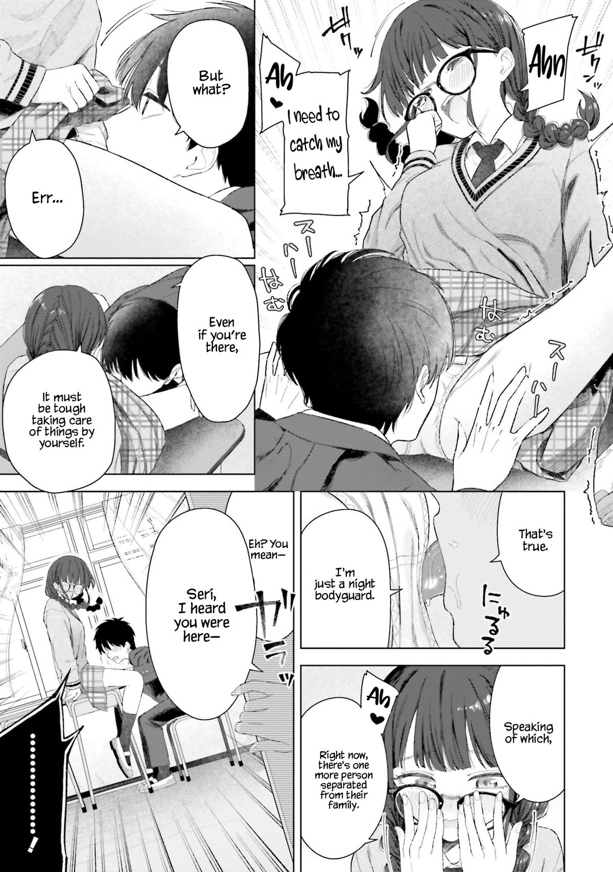 Onna Tomodachi wa Tanomeba Igai to Yarasetekureru Chapter 23 page 26 - 