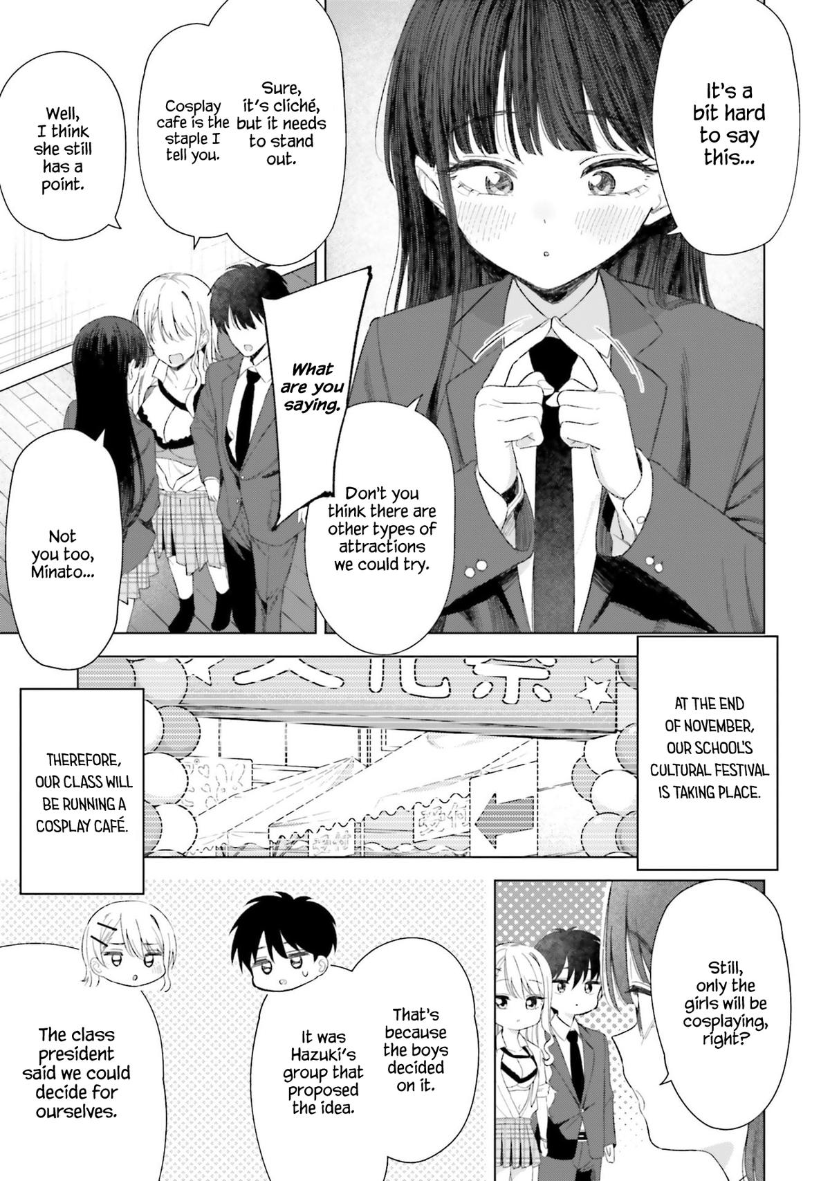 Onna Tomodachi wa Tanomeba Igai to Yarasetekureru Chapter 24 page 12 - 