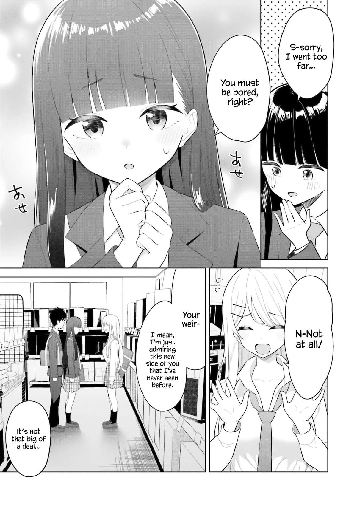 Onna Tomodachi wa Tanomeba Igai to Yarasetekureru Chapter 5 page 8 - 