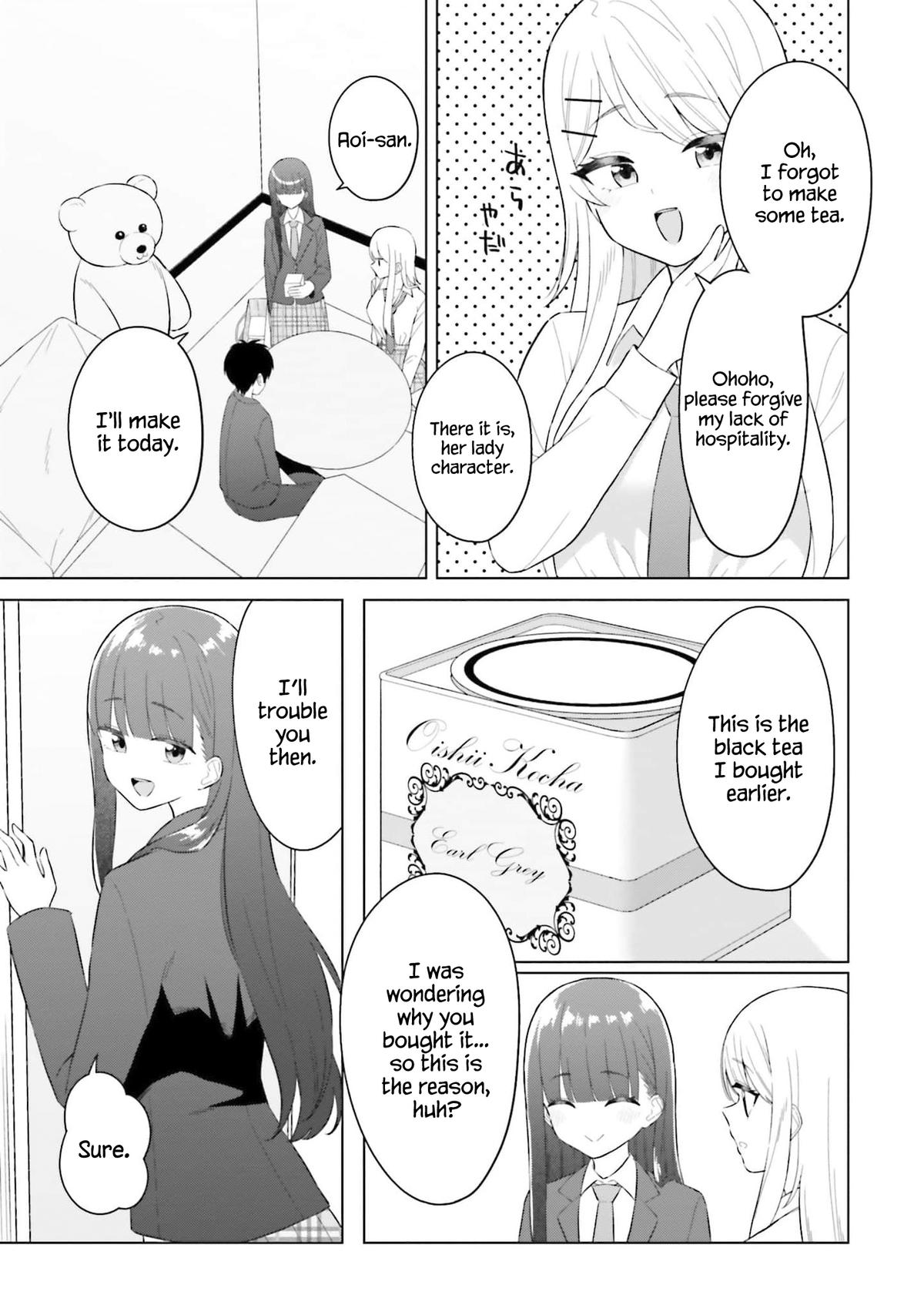 Onna Tomodachi wa Tanomeba Igai to Yarasetekureru Chapter 5 page 10 - 