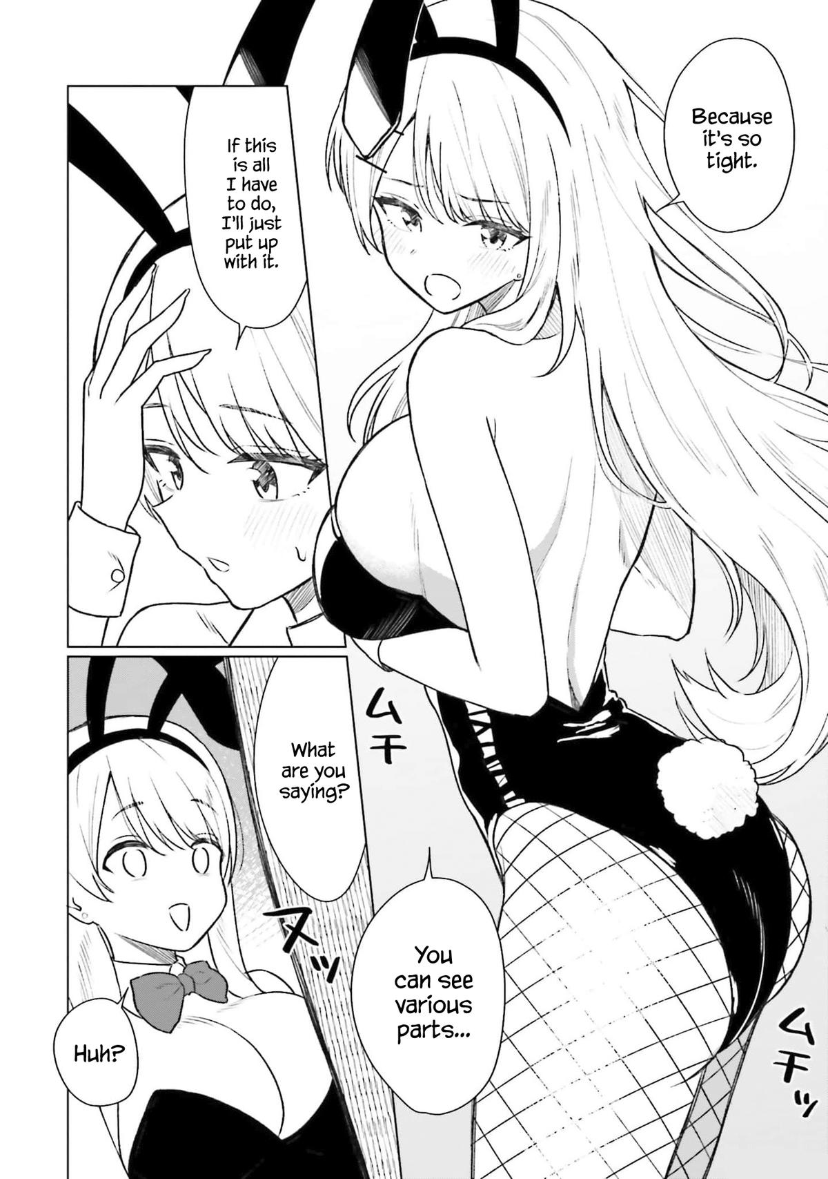 Onna Tomodachi wa Tanomeba Igai to Yarasetekureru Chapter 6.5 page 7 - 