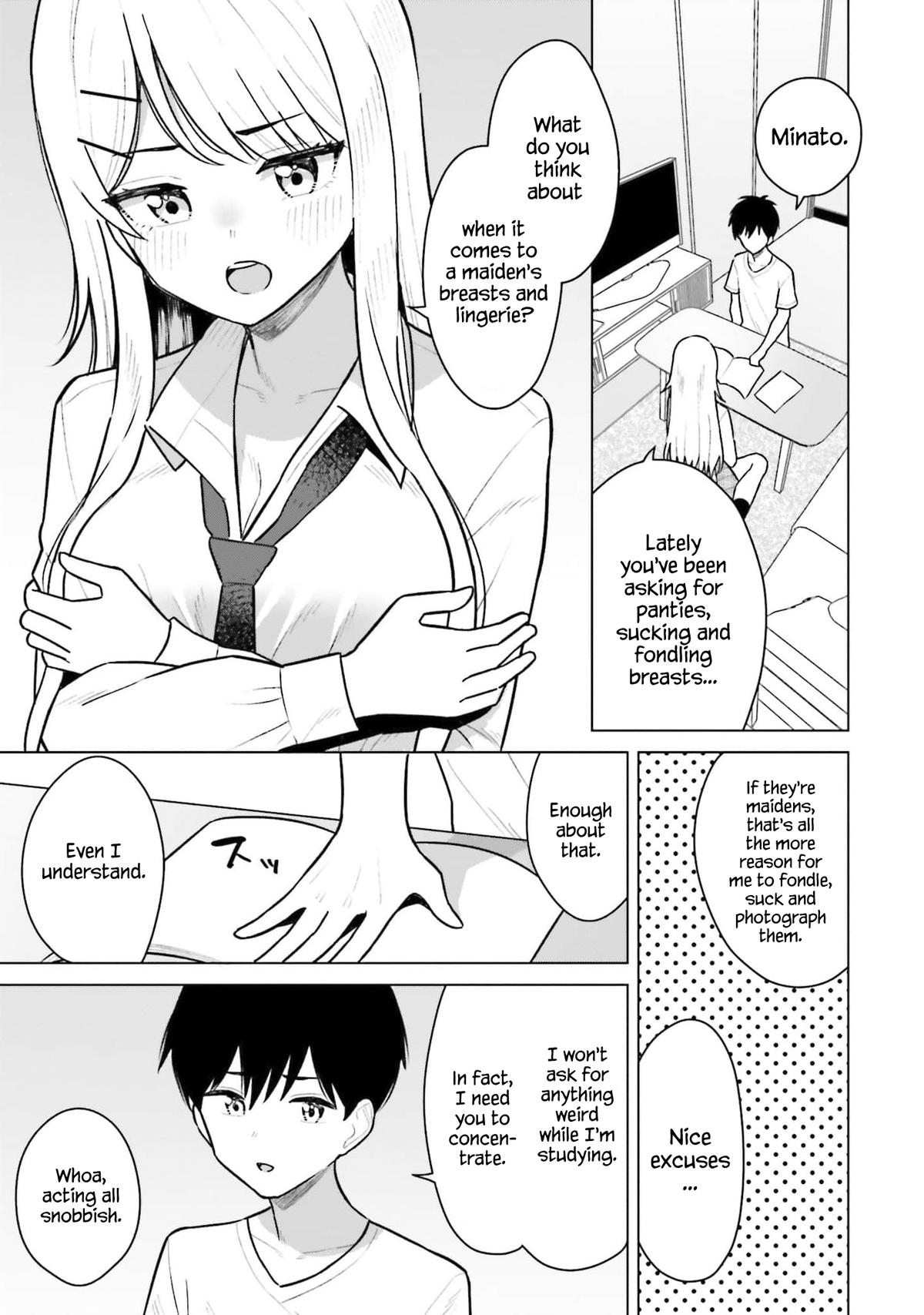 Onna Tomodachi wa Tanomeba Igai to Yarasetekureru Chapter 6 page 16 - 