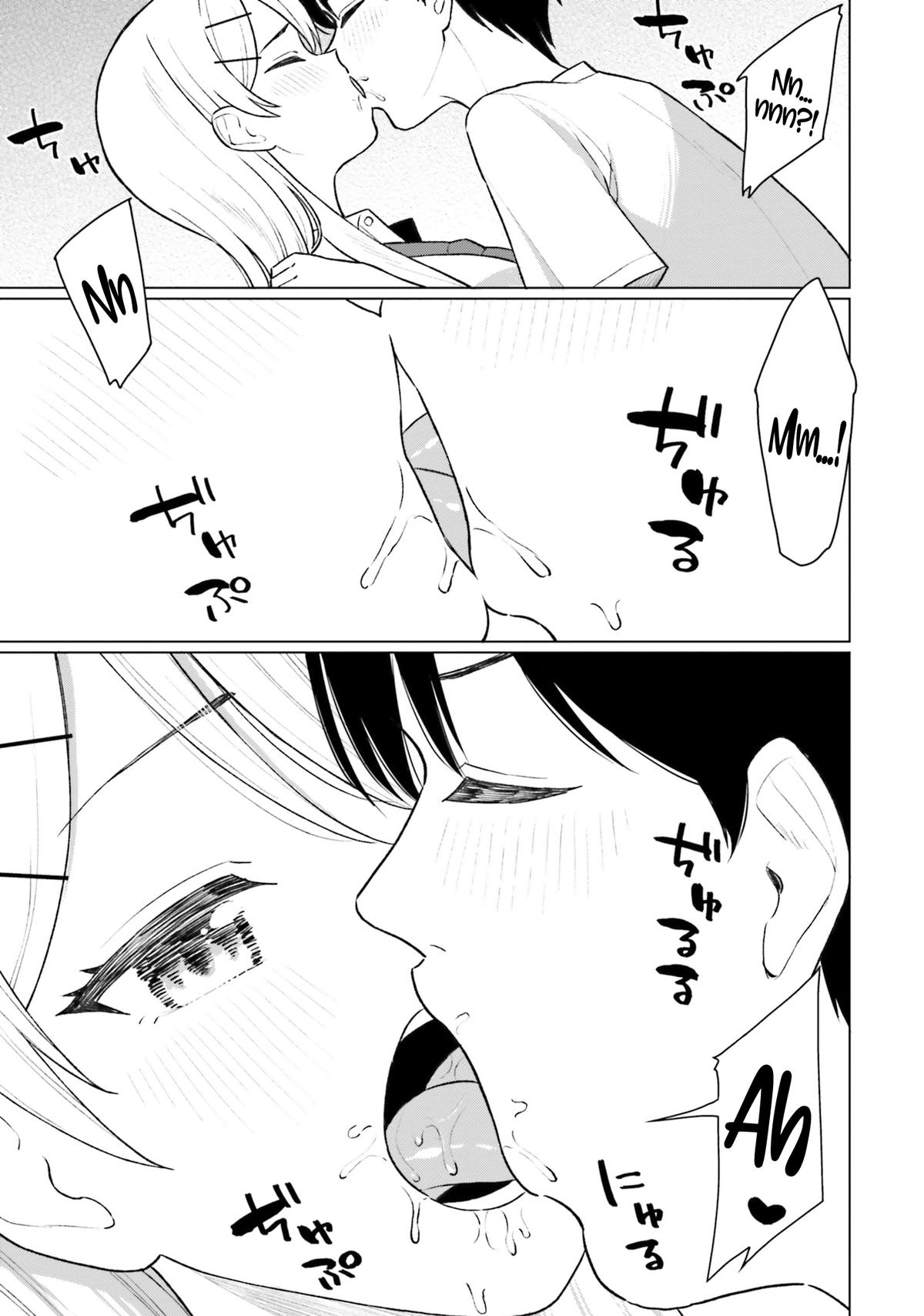 Onna Tomodachi wa Tanomeba Igai to Yarasetekureru Chapter 7 page 11 - 