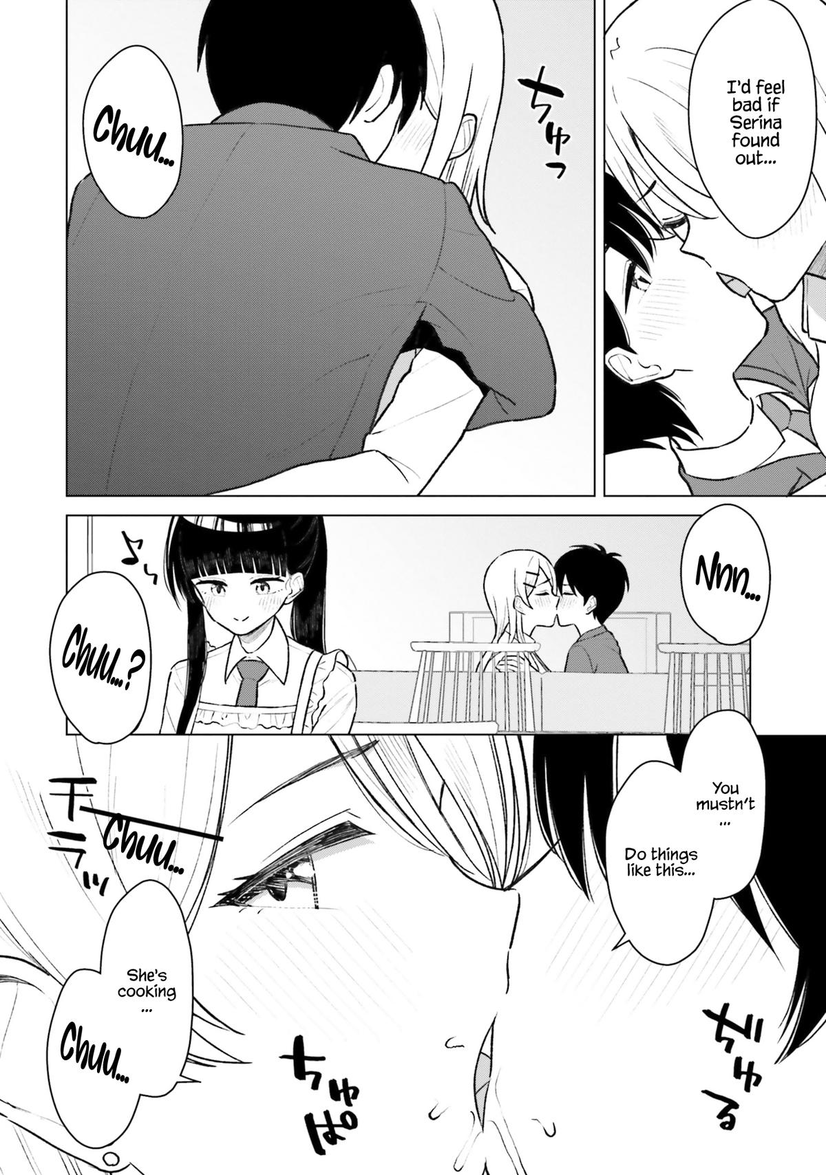 Onna Tomodachi wa Tanomeba Igai to Yarasetekureru Chapter 7 page 26 - 