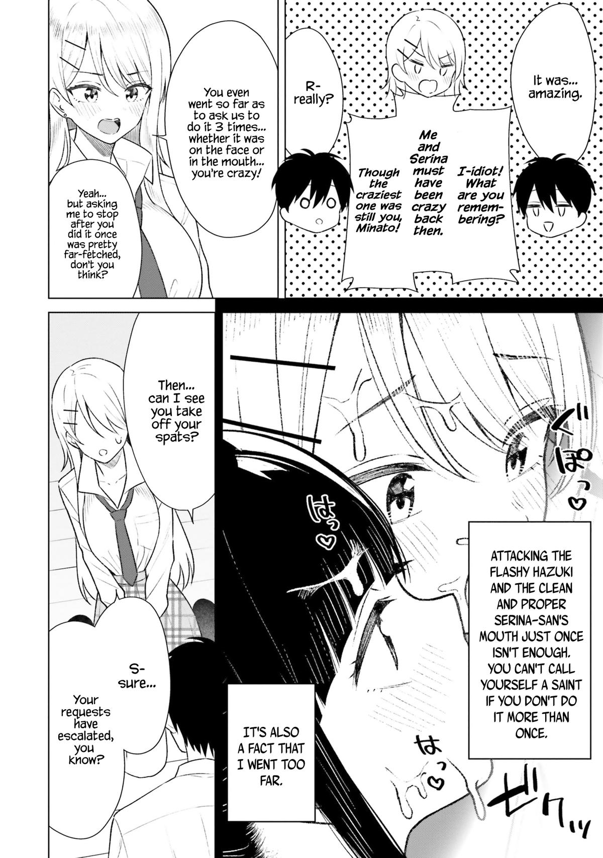 Onna Tomodachi wa Tanomeba Igai to Yarasetekureru Chapter 8 page 21 - 