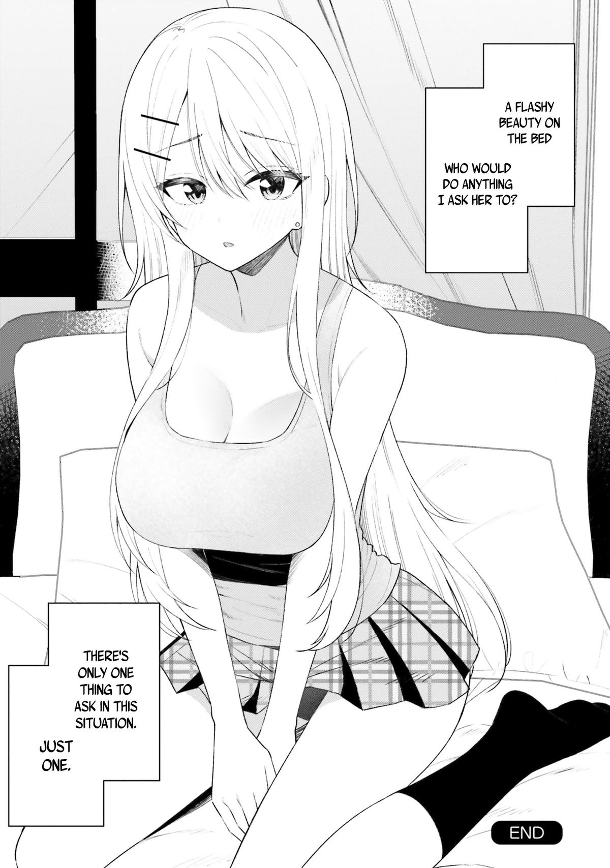 Onna Tomodachi wa Tanomeba Igai to Yarasetekureru Chapter 9 page 24 - 