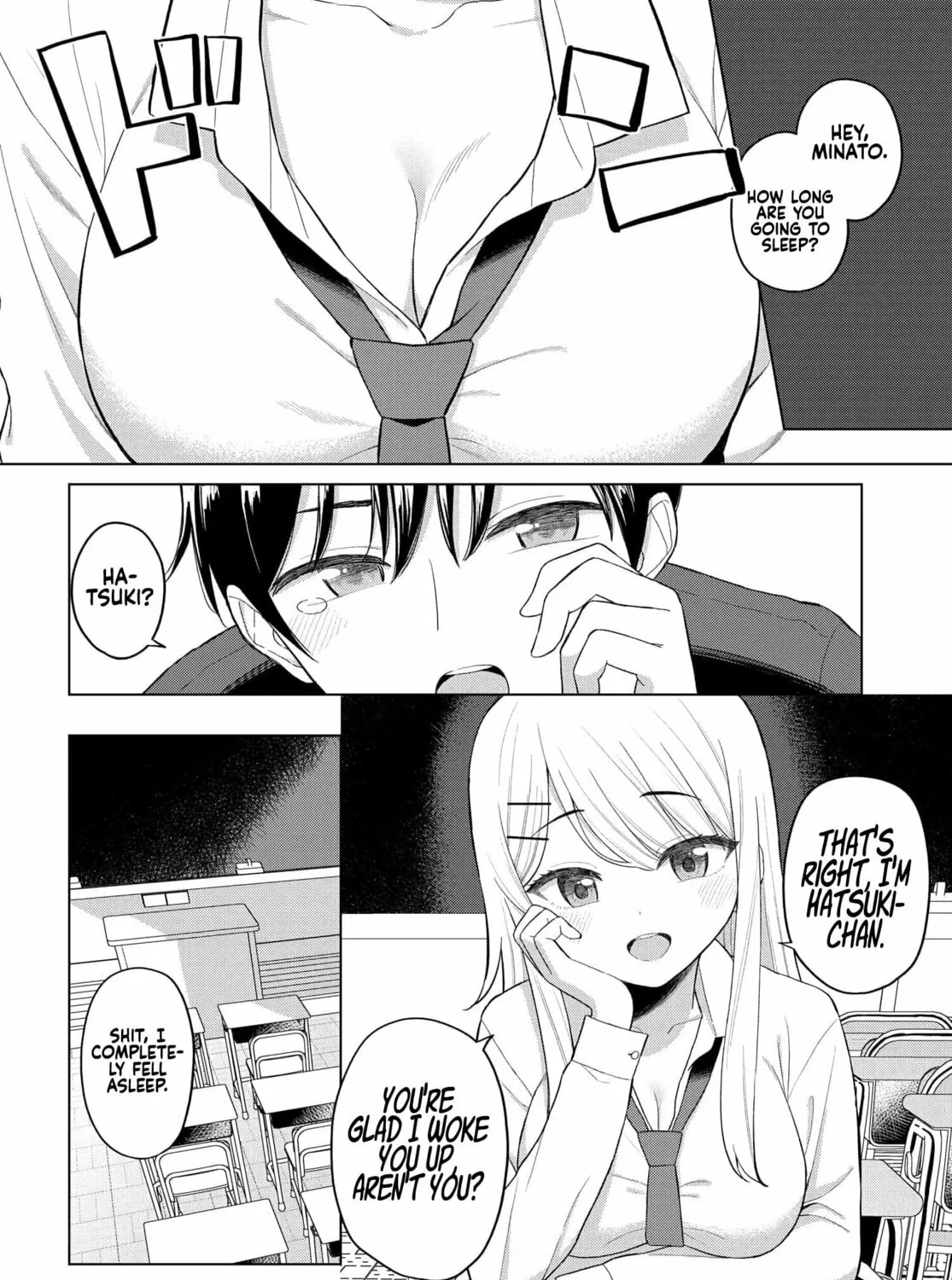 Onna Tomodachi wa Tanomeba Igaito Yarasete Kureru Chapter 1 page 13 - 
