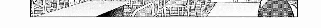 Onna Tomodachi wa Tanomeba Igaito Yarasete Kureru Chapter 1 page 16 - 
