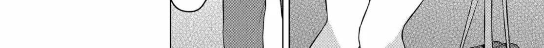 Onna Tomodachi wa Tanomeba Igaito Yarasete Kureru Chapter 1 page 26 - 