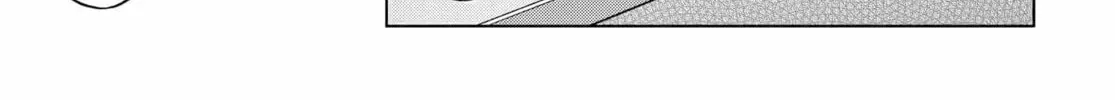 Onna Tomodachi wa Tanomeba Igaito Yarasete Kureru Chapter 1 page 28 - 
