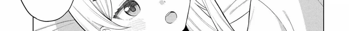 Onna Tomodachi wa Tanomeba Igaito Yarasete Kureru Chapter 1 page 4 - 