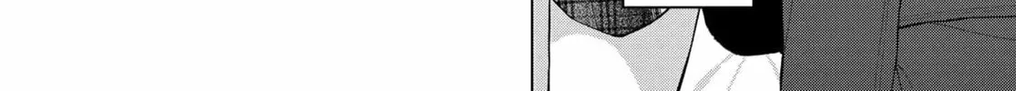 Onna Tomodachi wa Tanomeba Igaito Yarasete Kureru Chapter 1 page 62 - 