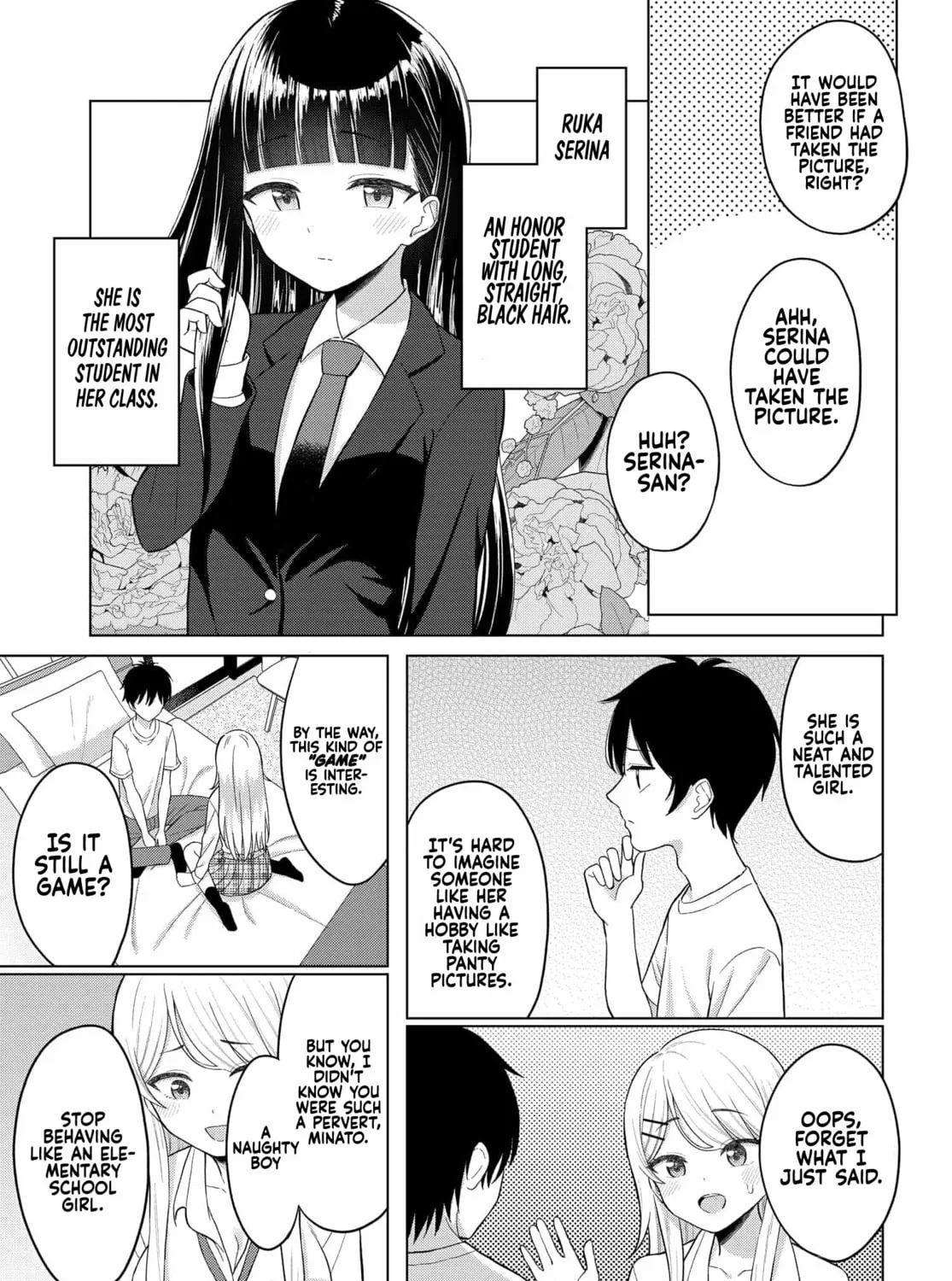Onna Tomodachi wa Tanomeba Igaito Yarasete Kureru Chapter 1 page 63 - 