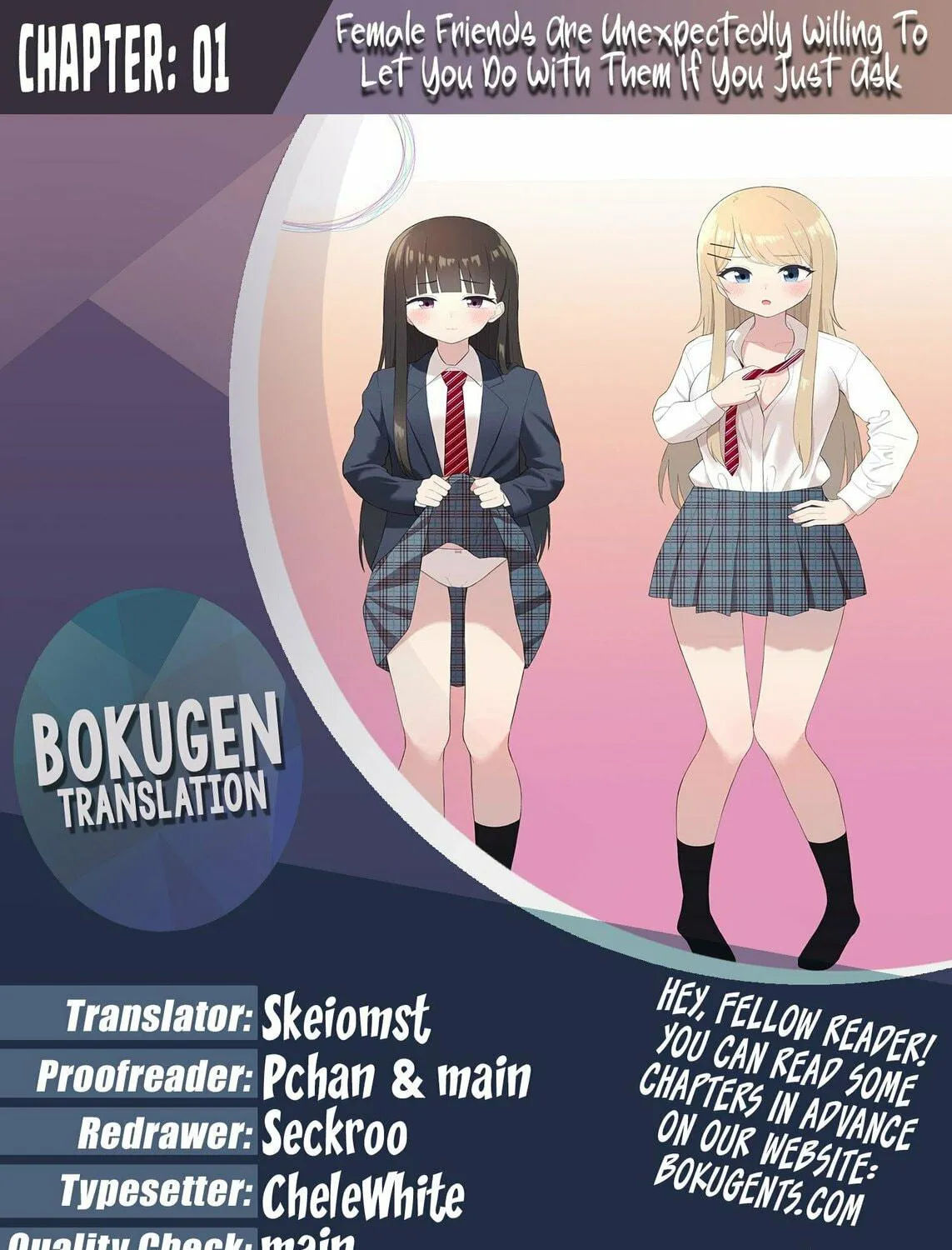 Onna Tomodachi wa Tanomeba Igaito Yarasete Kureru Chapter 1 page 69 - 