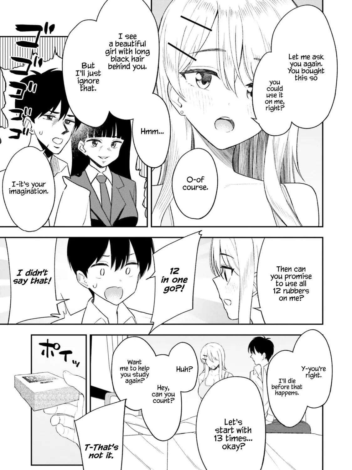 Onna Tomodachi wa Tanomeba Igaito Yarasete Kureru Chapter 10 page 14 - 