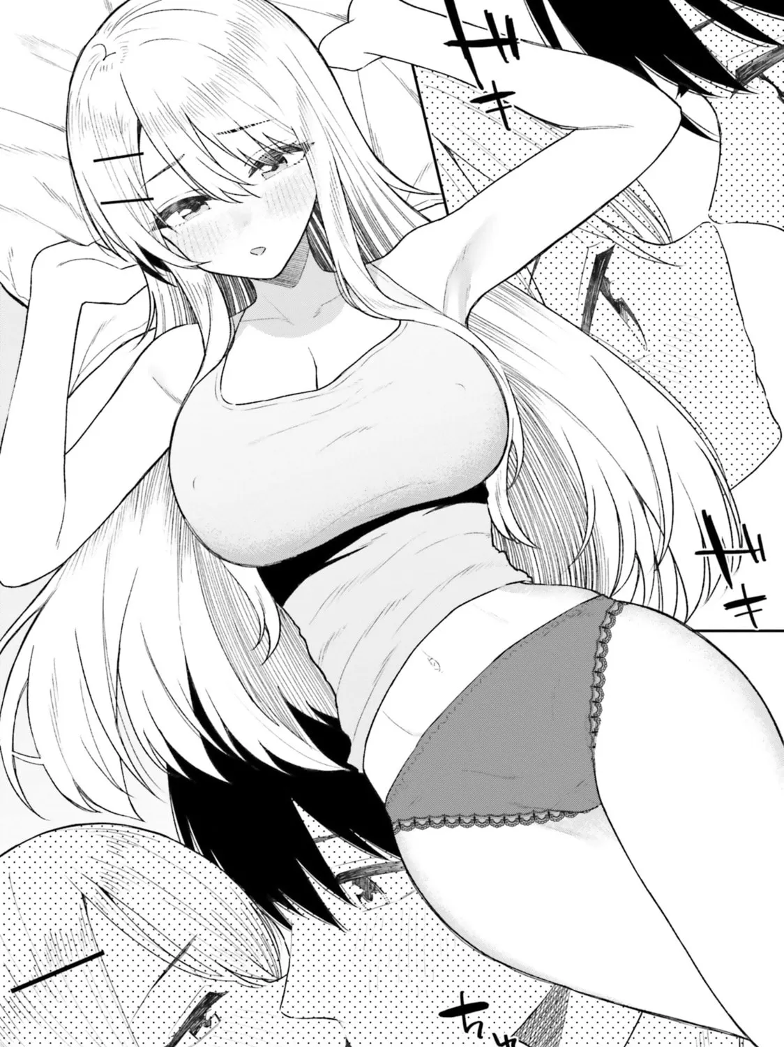 Onna Tomodachi wa Tanomeba Igaito Yarasete Kureru Chapter 10 page 20 - 