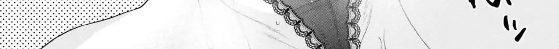 Onna Tomodachi wa Tanomeba Igaito Yarasete Kureru Chapter 10 page 25 - 
