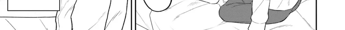 Onna Tomodachi wa Tanomeba Igaito Yarasete Kureru Chapter 10 page 7 - 
