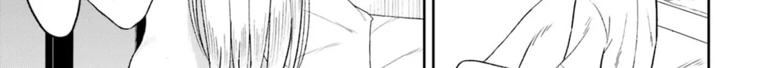 Onna Tomodachi wa Tanomeba Igaito Yarasete Kureru Chapter 11 page 15 - 