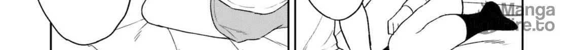 Onna Tomodachi wa Tanomeba Igaito Yarasete Kureru Chapter 11 page 23 - 