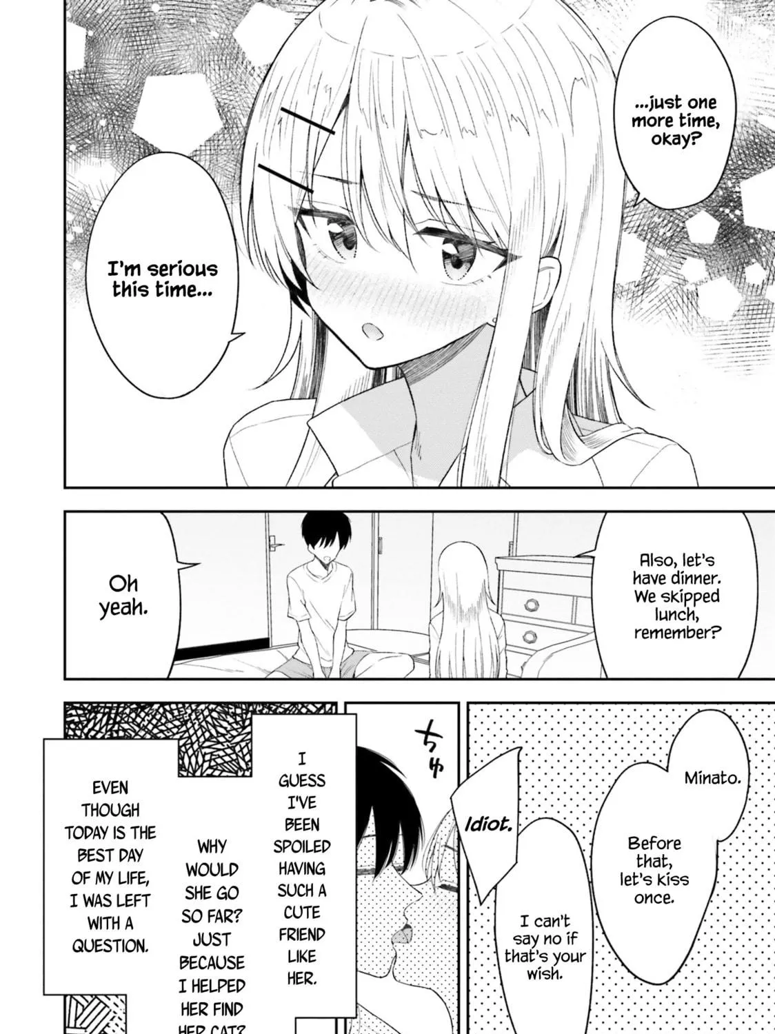 Onna Tomodachi wa Tanomeba Igaito Yarasete Kureru Chapter 11 page 28 - 