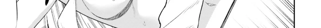 Onna Tomodachi wa Tanomeba Igaito Yarasete Kureru Chapter 11 page 7 - 