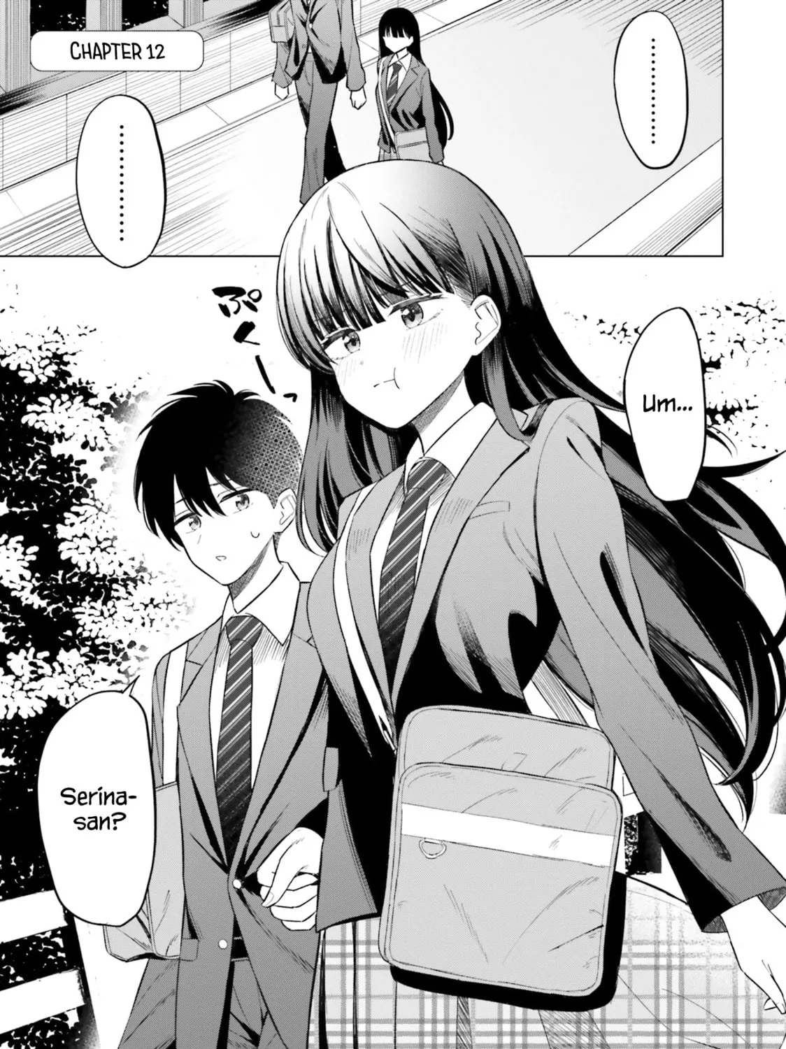 Onna Tomodachi wa Tanomeba Igaito Yarasete Kureru Chapter 12 page 2 - 