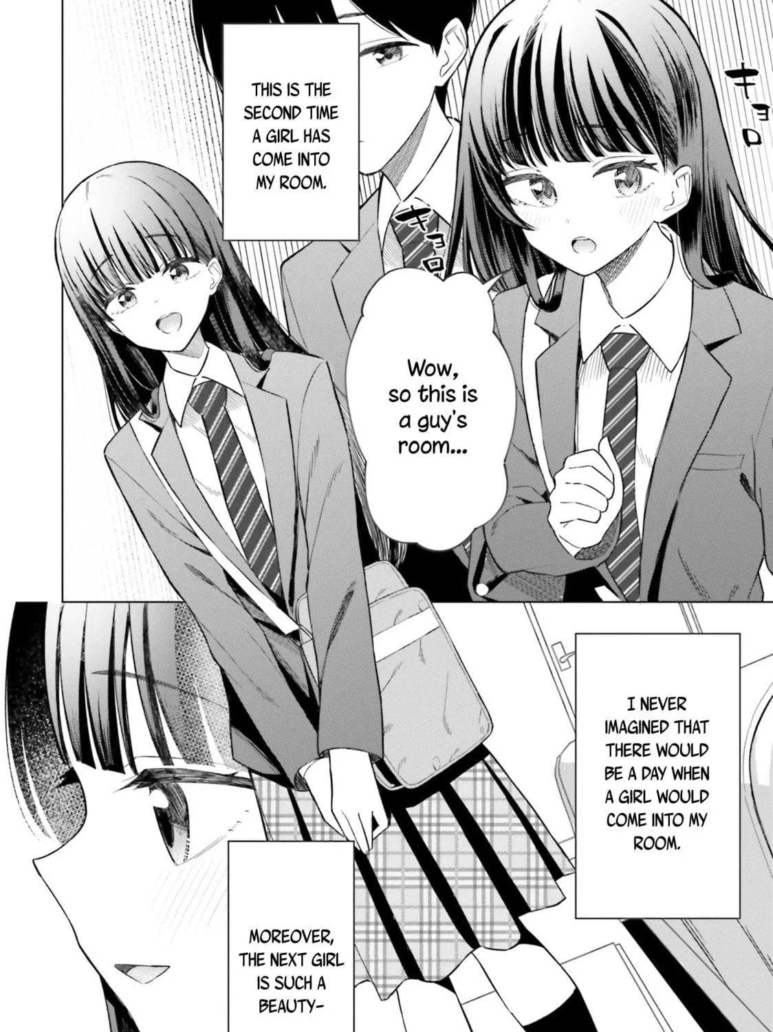 Onna Tomodachi wa Tanomeba Igaito Yarasete Kureru Chapter 12 page 16 - 