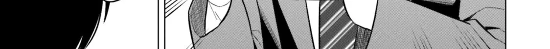 Onna Tomodachi wa Tanomeba Igaito Yarasete Kureru Chapter 12 page 27 - 