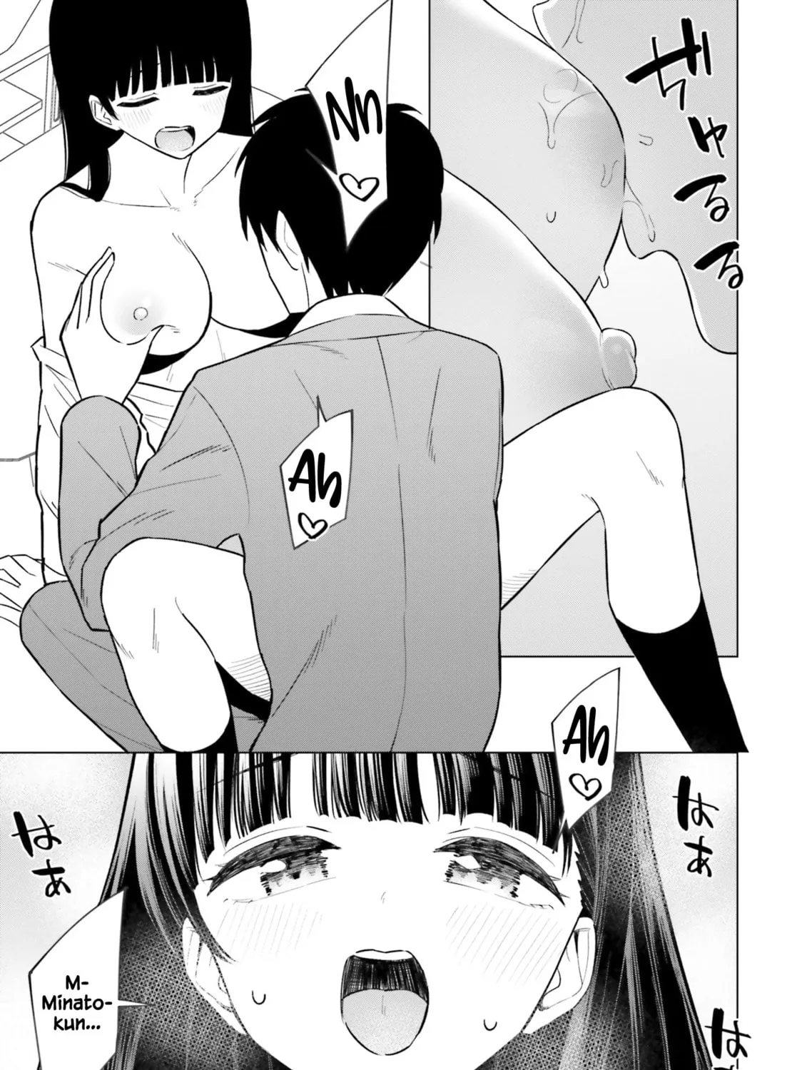 Onna Tomodachi wa Tanomeba Igaito Yarasete Kureru Chapter 12 page 42 - 
