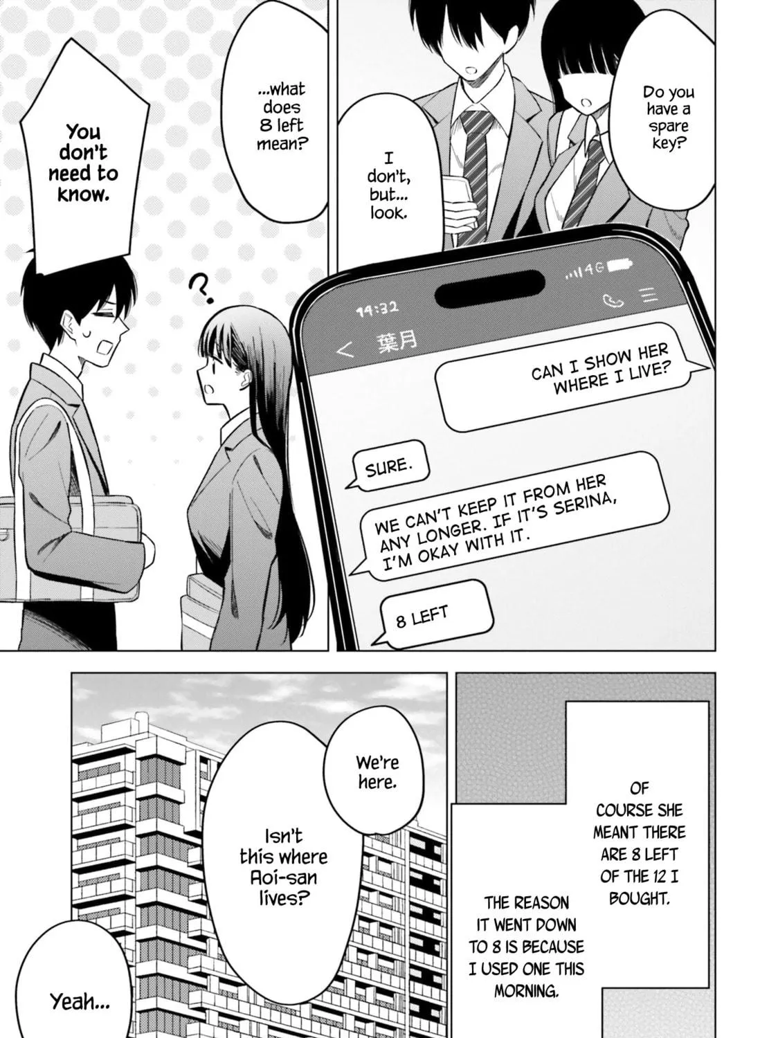 Onna Tomodachi wa Tanomeba Igaito Yarasete Kureru Chapter 12 page 10 - 