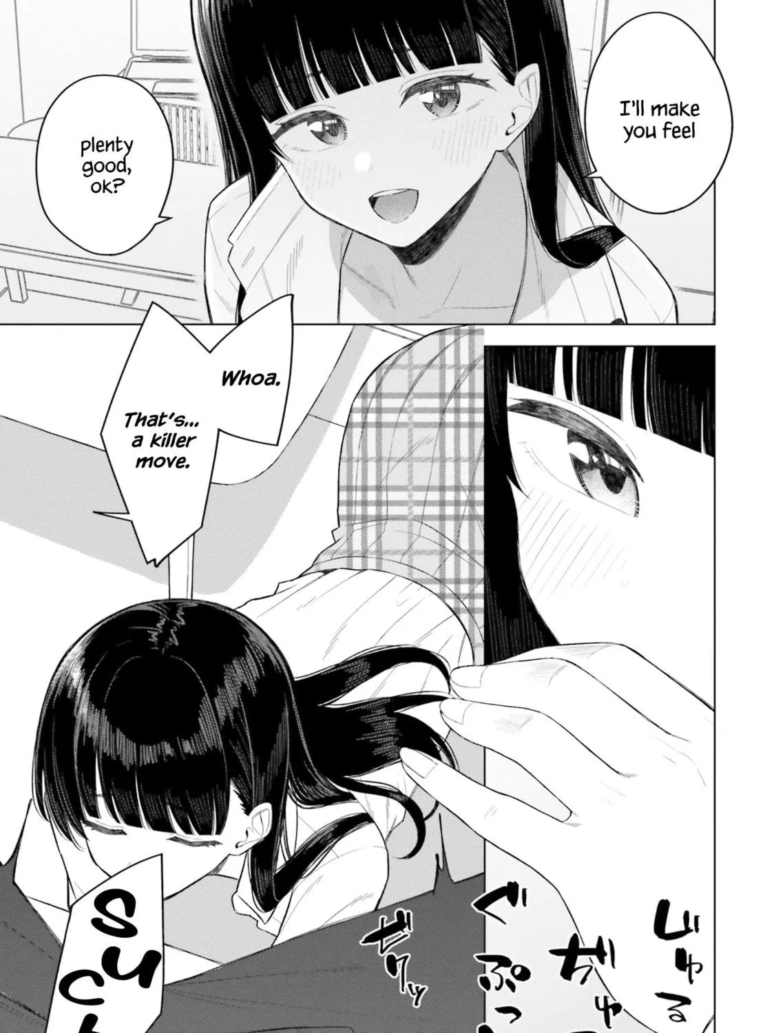 Onna Tomodachi wa Tanomeba Igaito Yarasete Kureru Chapter 13.5 page 10 - 