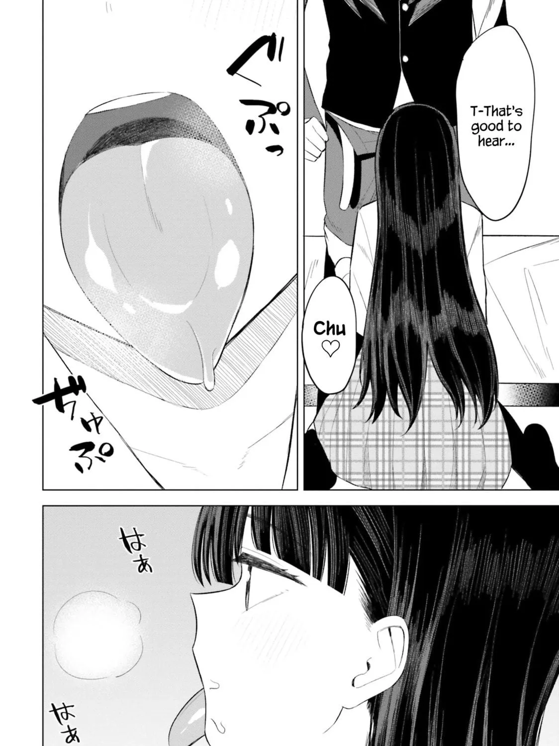 Onna Tomodachi wa Tanomeba Igaito Yarasete Kureru Chapter 13 page 16 - 