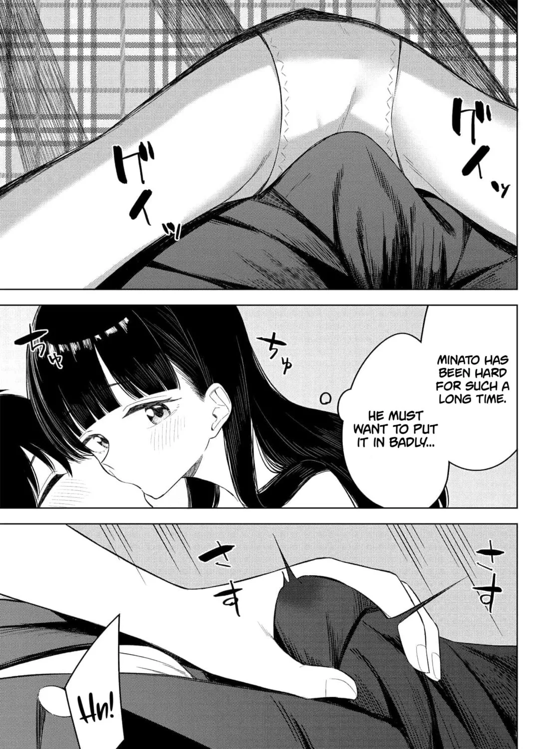 Onna Tomodachi wa Tanomeba Igaito Yarasete Kureru Chapter 14 page 14 - 