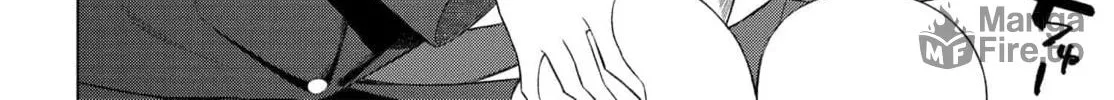 Onna Tomodachi wa Tanomeba Igaito Yarasete Kureru Chapter 14 page 17 - 