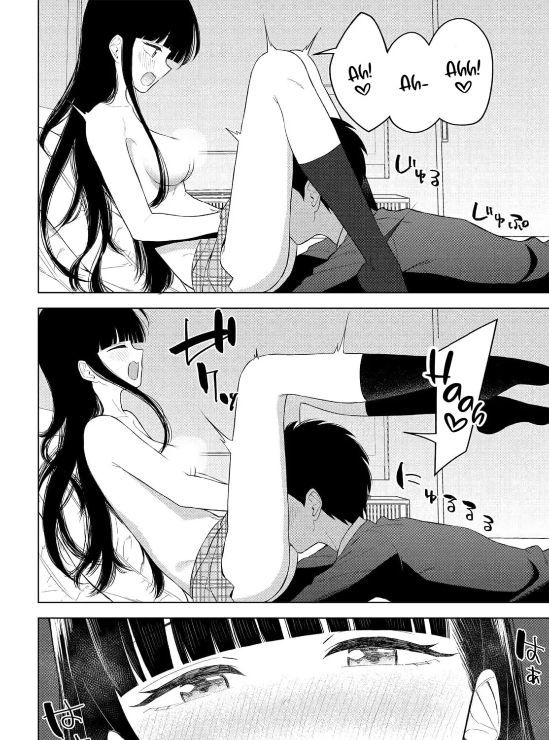 Onna Tomodachi wa Tanomeba Igaito Yarasete Kureru Chapter 14 page 20 - 