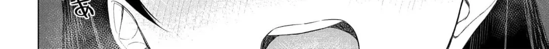 Onna Tomodachi wa Tanomeba Igaito Yarasete Kureru Chapter 14 page 21 - 