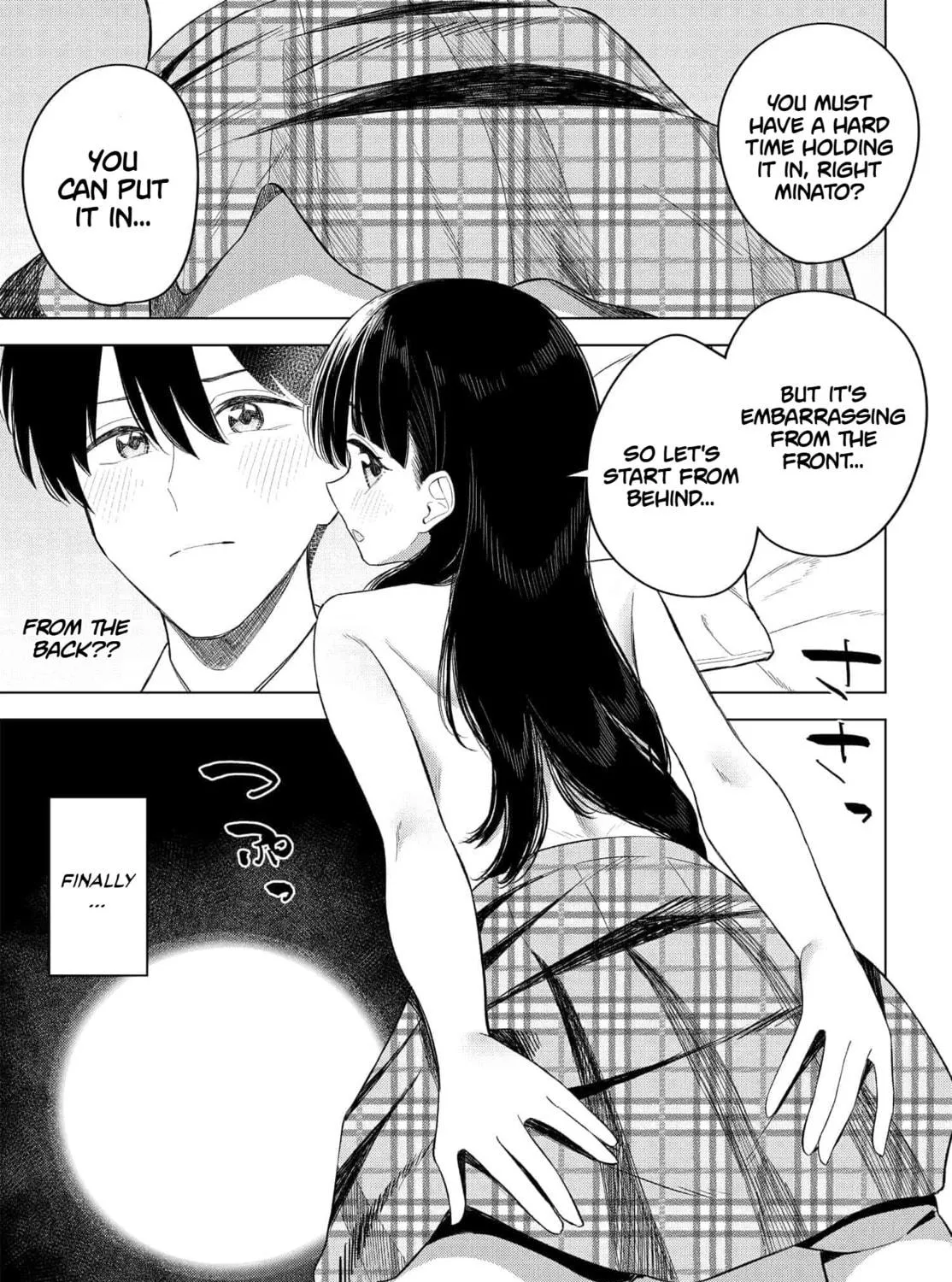 Onna Tomodachi wa Tanomeba Igaito Yarasete Kureru Chapter 14 page 22 - 