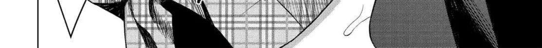 Onna Tomodachi wa Tanomeba Igaito Yarasete Kureru Chapter 14 page 33 - 