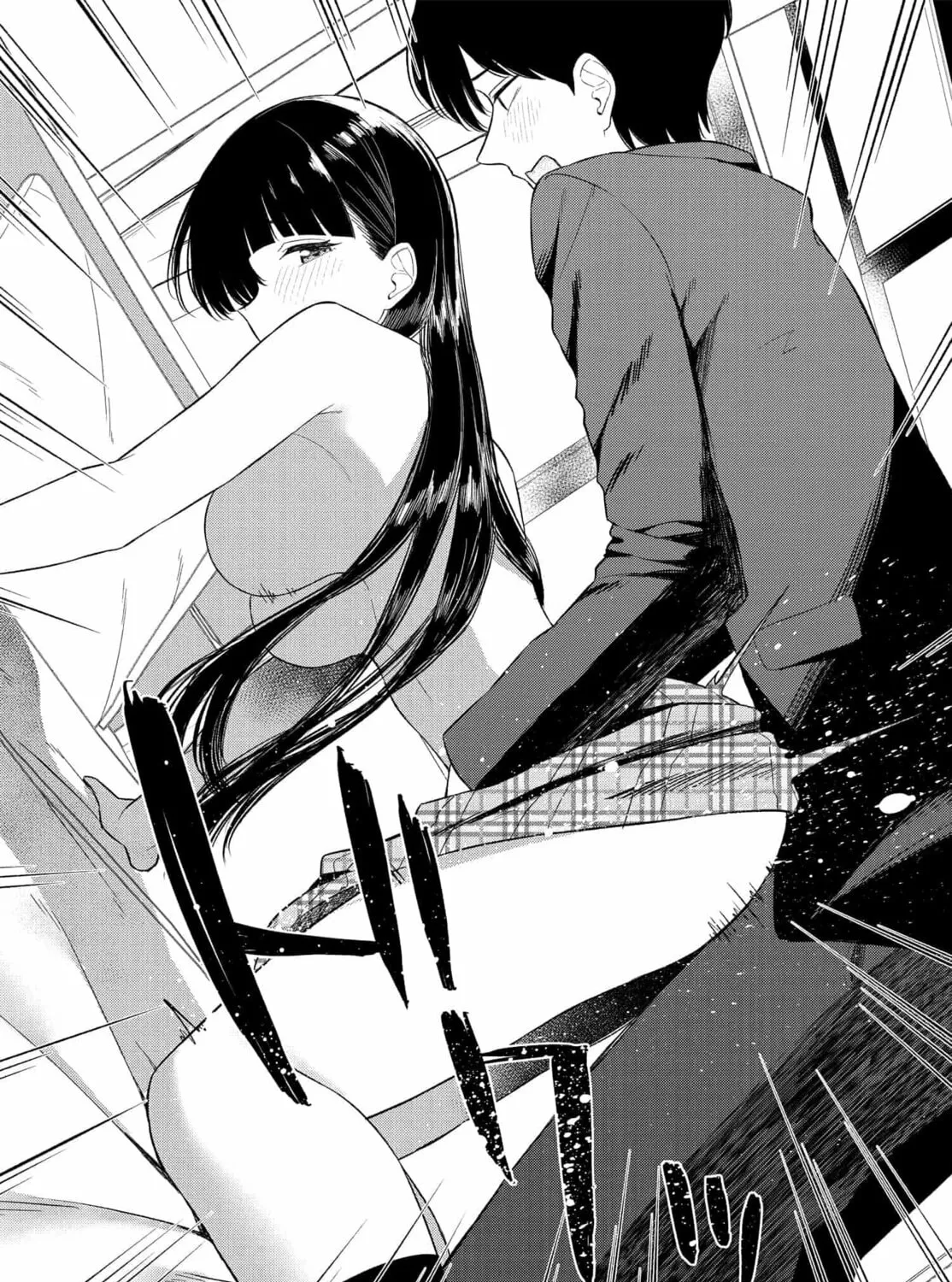Onna Tomodachi wa Tanomeba Igaito Yarasete Kureru Chapter 14 page 36 - 
