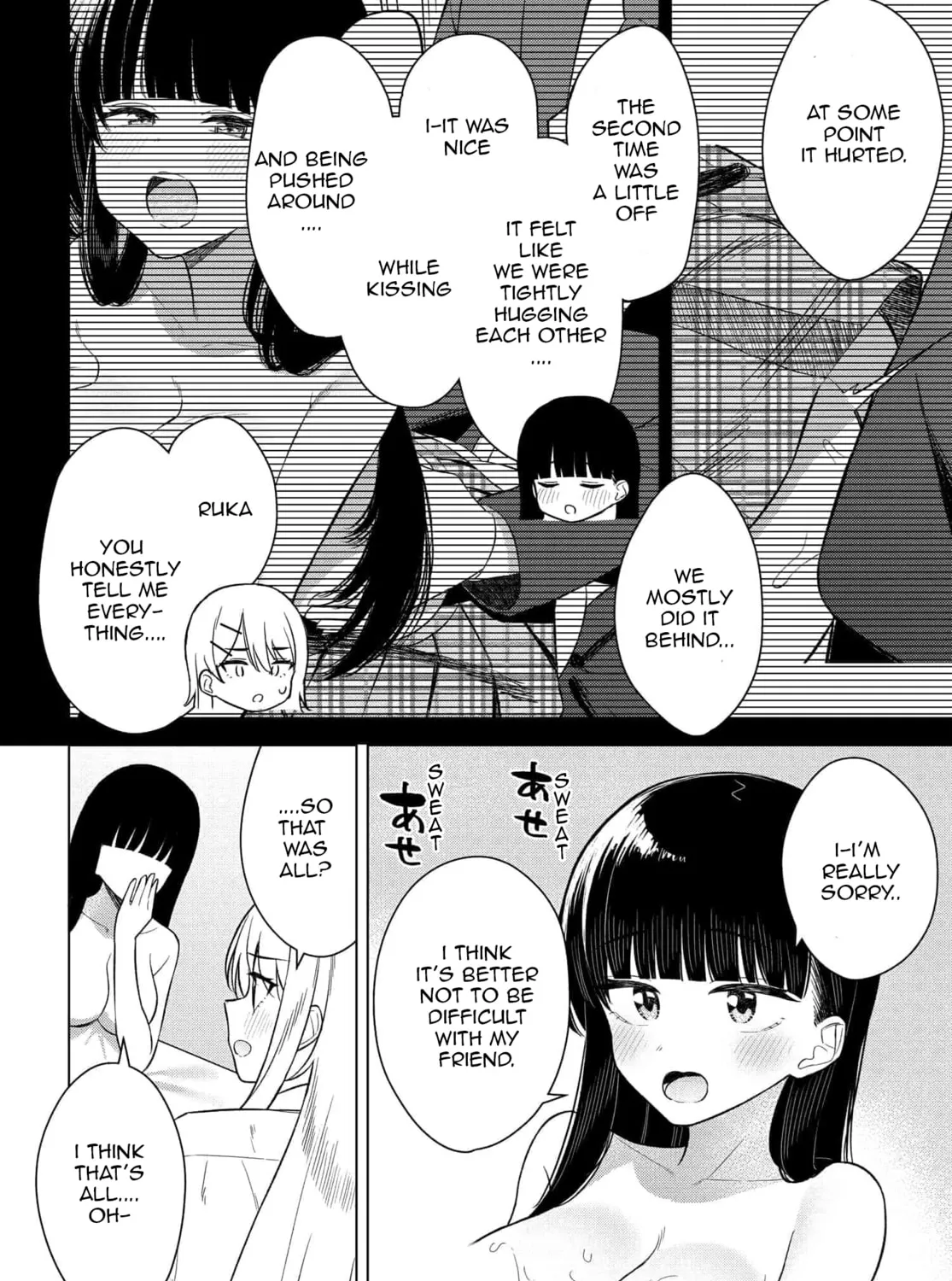 Onna Tomodachi wa Tanomeba Igaito Yarasete Kureru Chapter 15 page 15 - 
