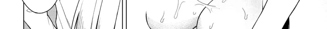 Onna Tomodachi wa Tanomeba Igaito Yarasete Kureru Chapter 15 page 16 - 
