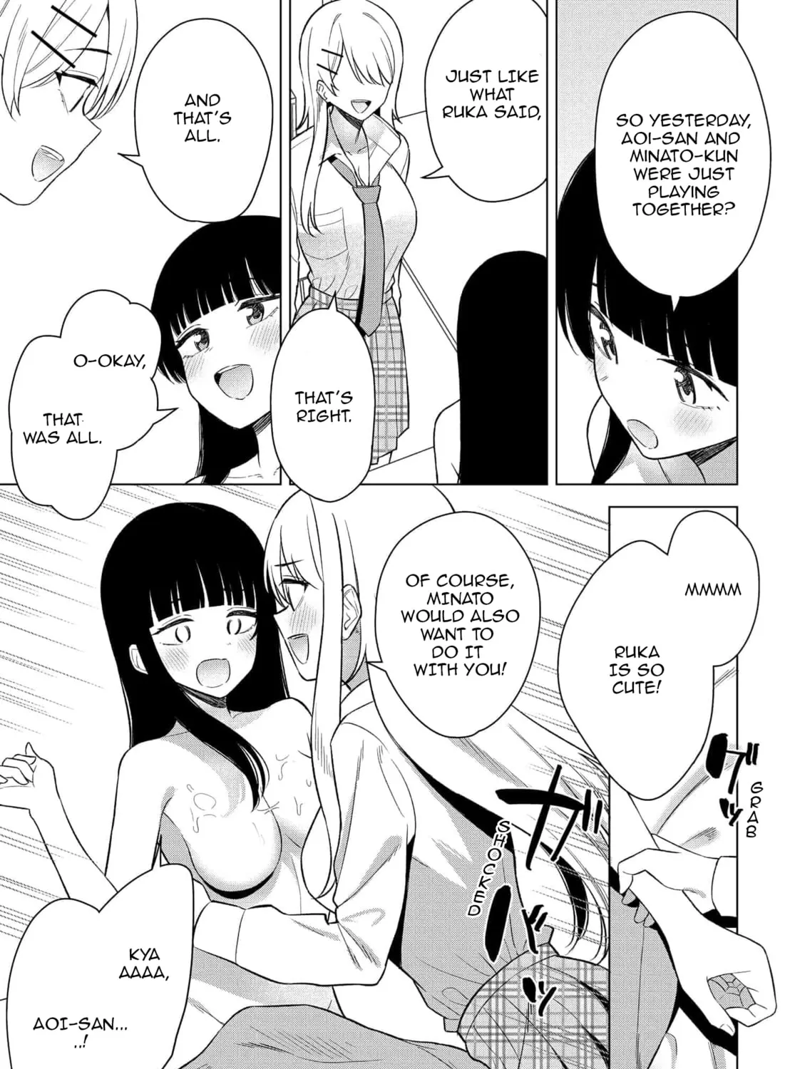 Onna Tomodachi wa Tanomeba Igaito Yarasete Kureru Chapter 15 page 21 - 