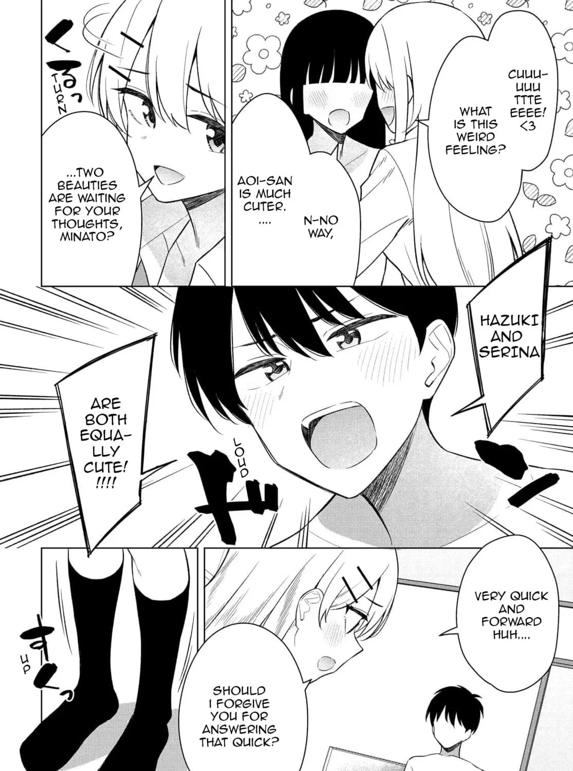 Onna Tomodachi wa Tanomeba Igaito Yarasete Kureru Chapter 15 page 23 - 