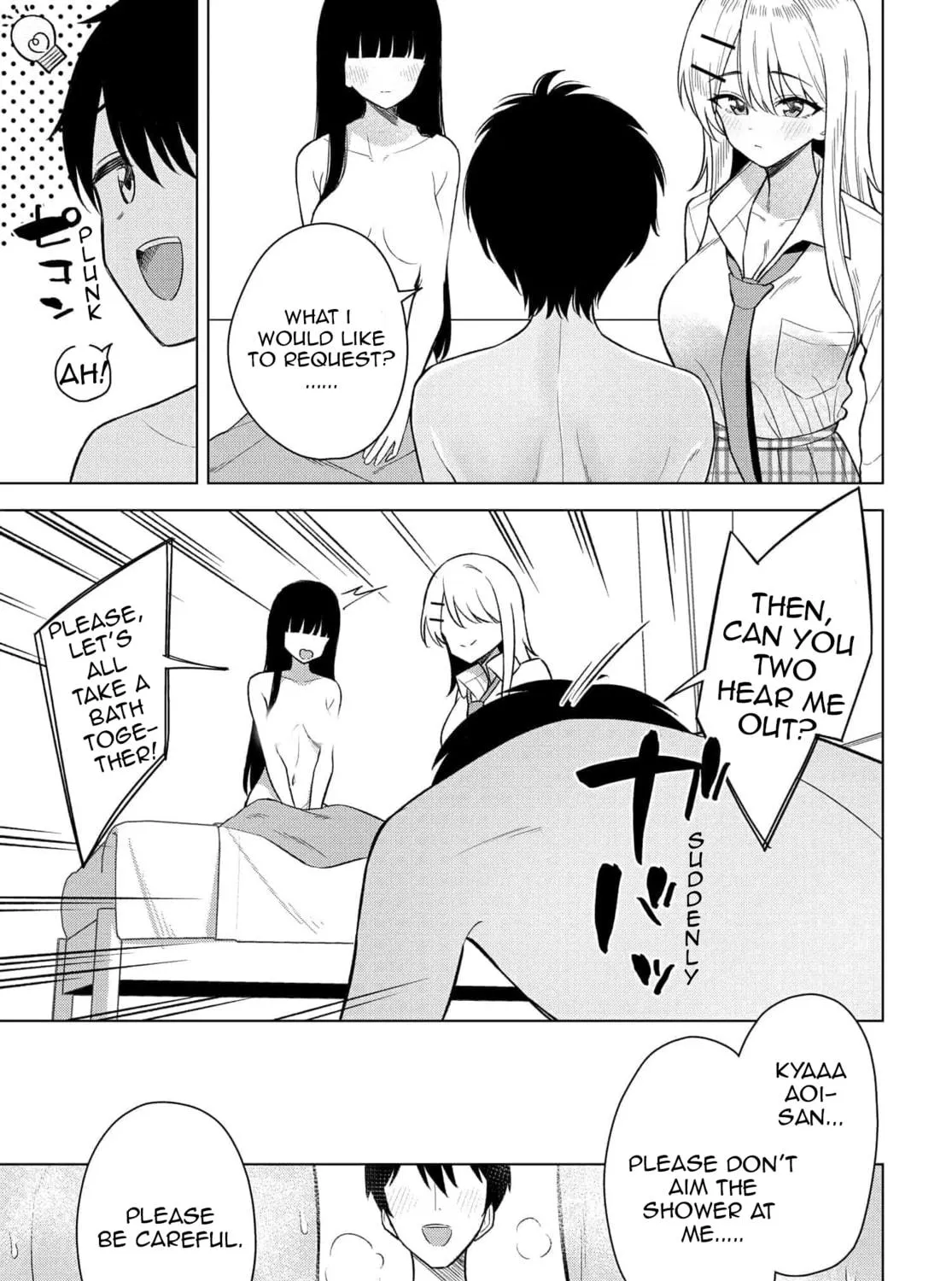 Onna Tomodachi wa Tanomeba Igaito Yarasete Kureru Chapter 15 page 29 - 