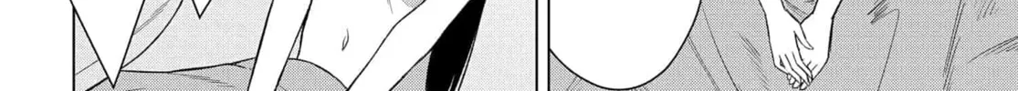 Onna Tomodachi wa Tanomeba Igaito Yarasete Kureru Chapter 15 page 4 - 