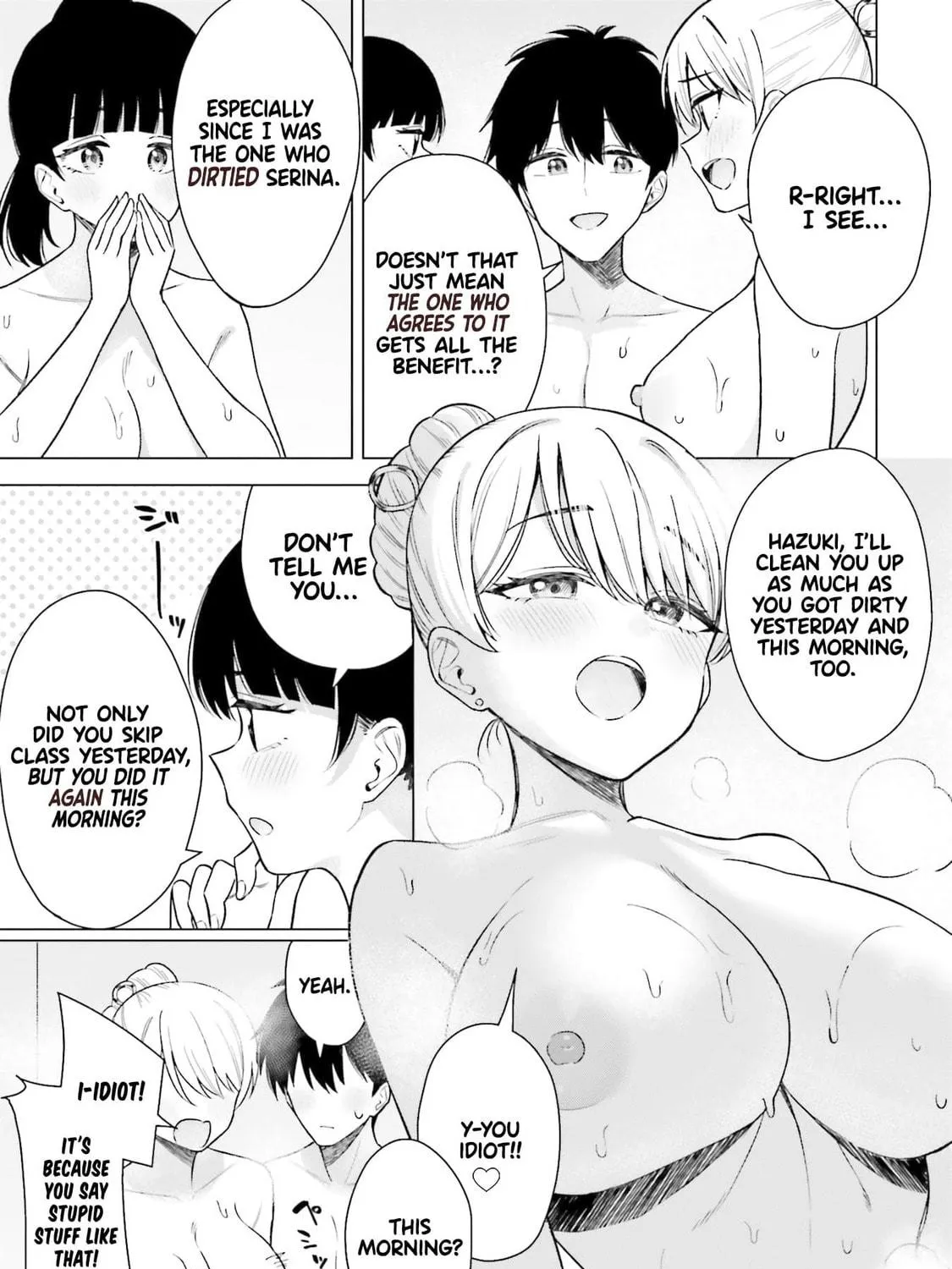 Onna Tomodachi wa Tanomeba Igaito Yarasete Kureru Chapter 16 page 11 - 