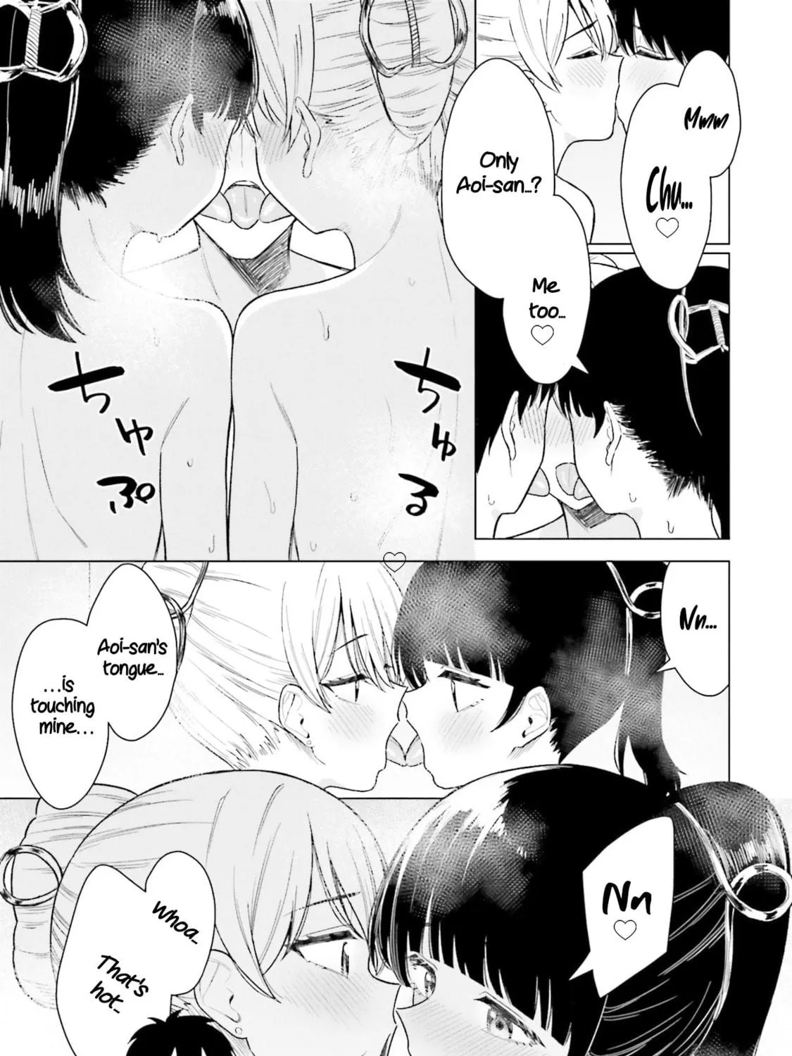 Onna Tomodachi wa Tanomeba Igaito Yarasete Kureru Chapter 16 page 23 - 